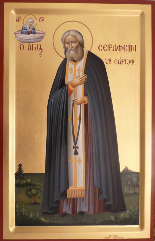 AGIOS SERAPHIM OF SAROV