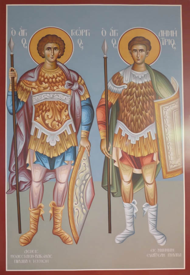 AGIOS GEORGIOS AND AGIOS DIMITRIOS