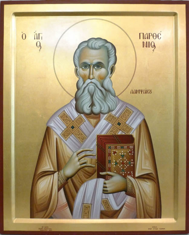 Agios Parthenios