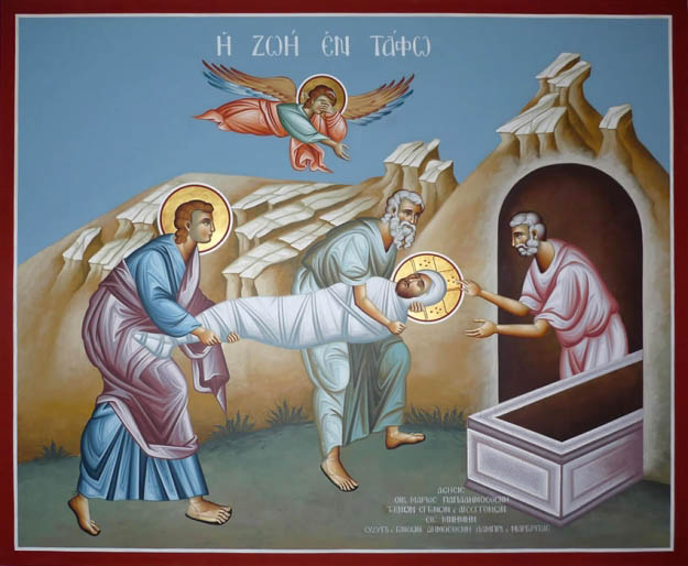 LIFE IN THE TOMB