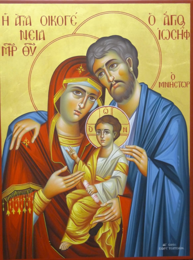 THE HOLY FAMILY