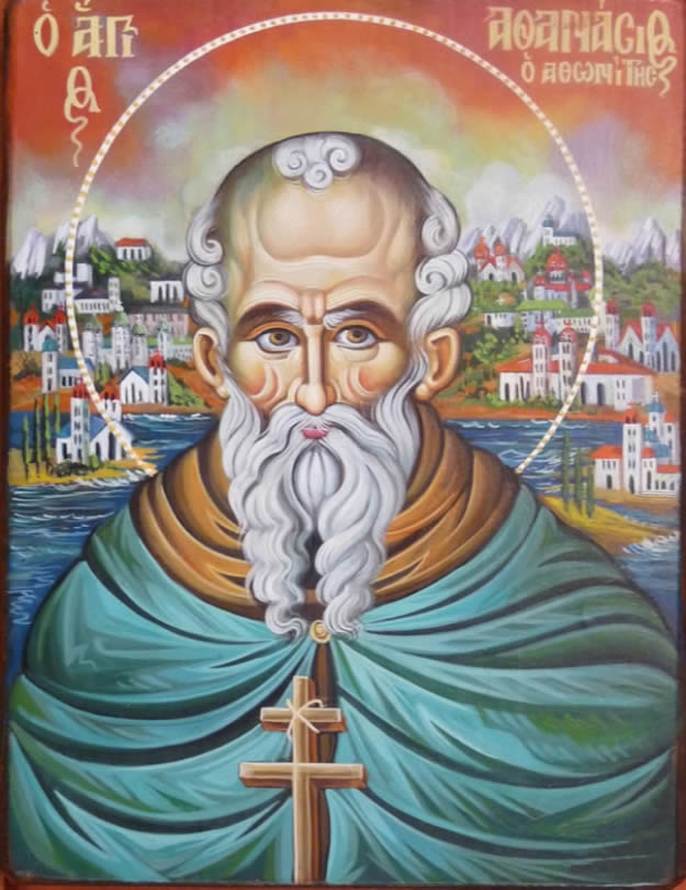 No 21 AGIOS ATHANASIOS ATHONITIS (OF ATHOS)